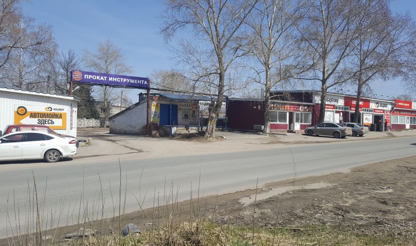 Номер базы овощной. Овощебаза в Звенигороде. Плодоовощная база Алтуфьево. Овощная база на открытом шоссе. Нижний Новгород овощная база.